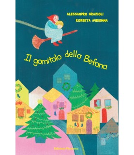 Il gomitolo della Befana